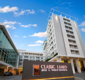 Отель Classic Kameo Hotel & Serviced Apartments, Ayutthaya  Пхра Накхон Си Аюттхайя